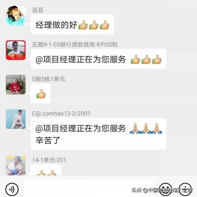 鐤儏涓潥瀹堝垵蹇冮槻鎺т腑鎷呭綋浣垮懡,鐤儏闃叉帶鍦ㄨ鍔ㄧ柅绾垮潥瀹堟樉鎷呭綋