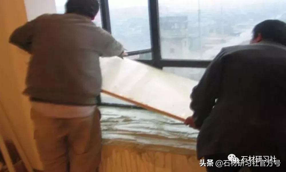 飘窗和窗台用什么石材好,阳台飘窗窗台石怎么做最好看