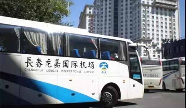 长春游记攻略,长春生活全攻略