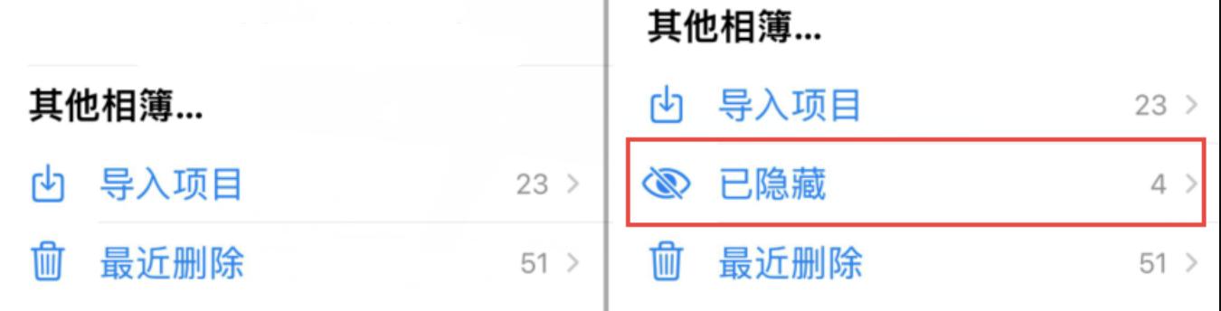 ios14beta解决游戏闪退,ios14beta4能修复闪退吗