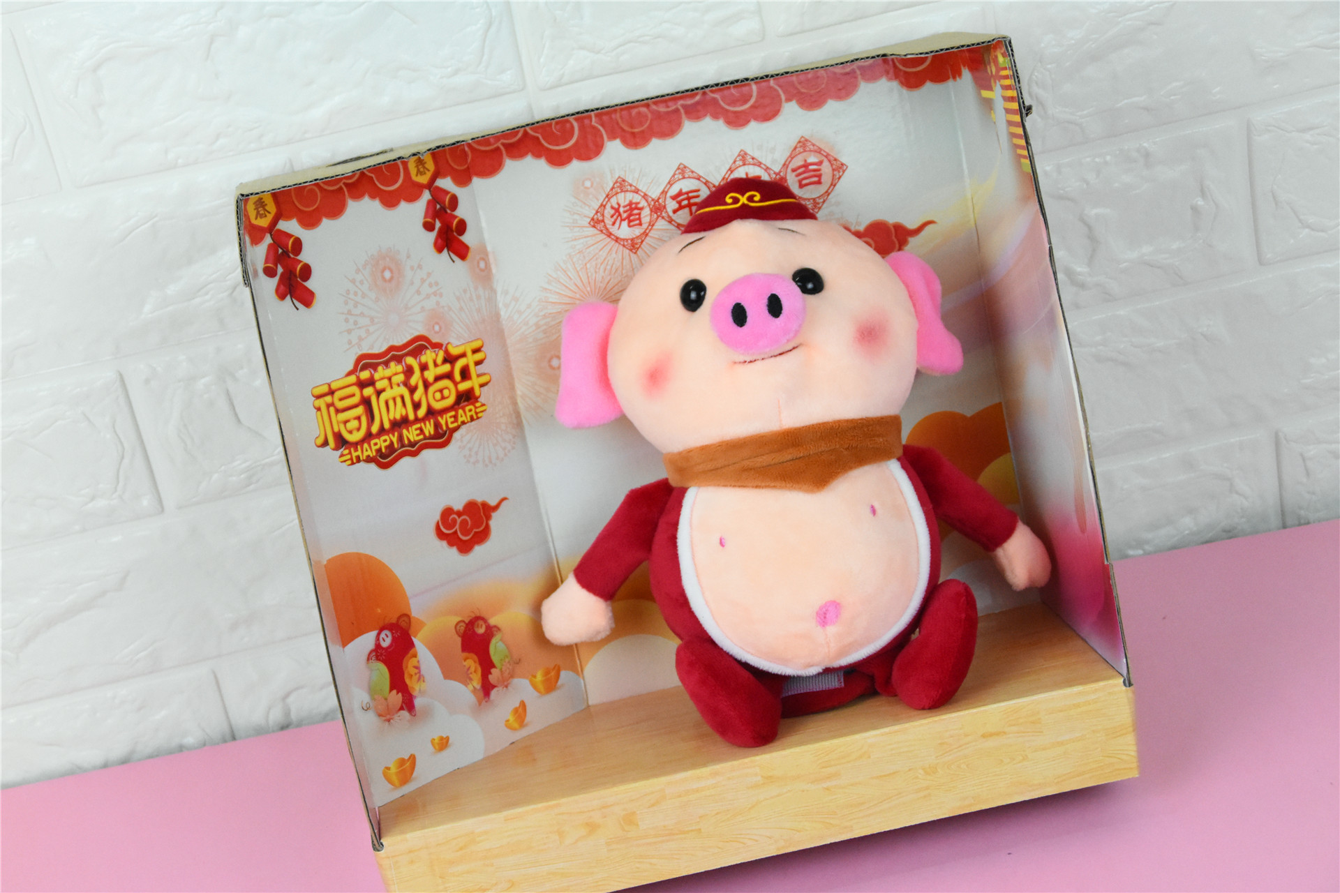 趣味对话，微信对讲，棒客变声复读对讲猪八戒机器人