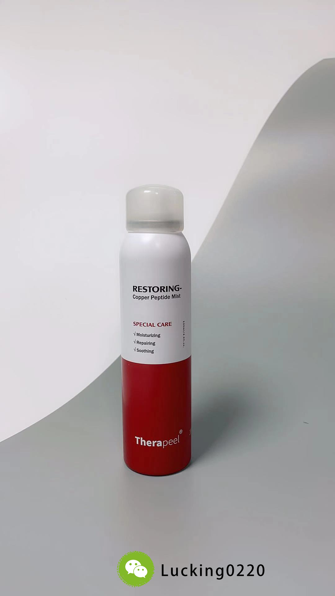 秀沐凝医用冷敷贴价格,秀沐凝医用冷敷贴测评