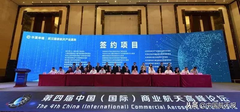 改革记忆,改革三十年时光回忆