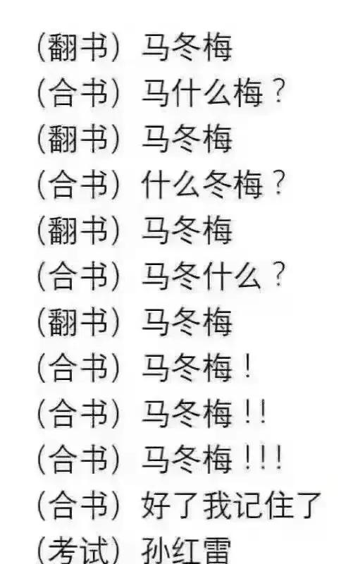 2023一建建造师市政案例讲课,2021一建建造师建筑专业难吗