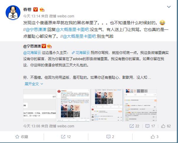 盗版为什么不用正版音效,为什么要拒绝盗版