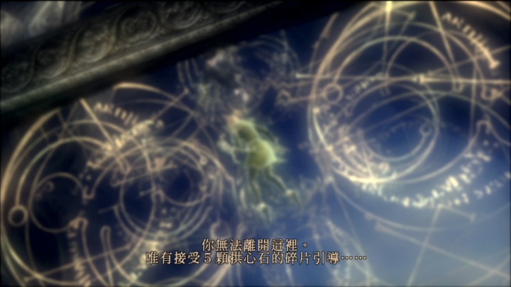 宫崎英高恶魔之魂,宫崎英高的游戏理念