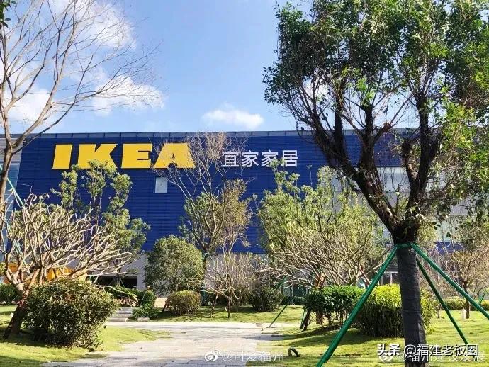 宜家,凭什么来福州?