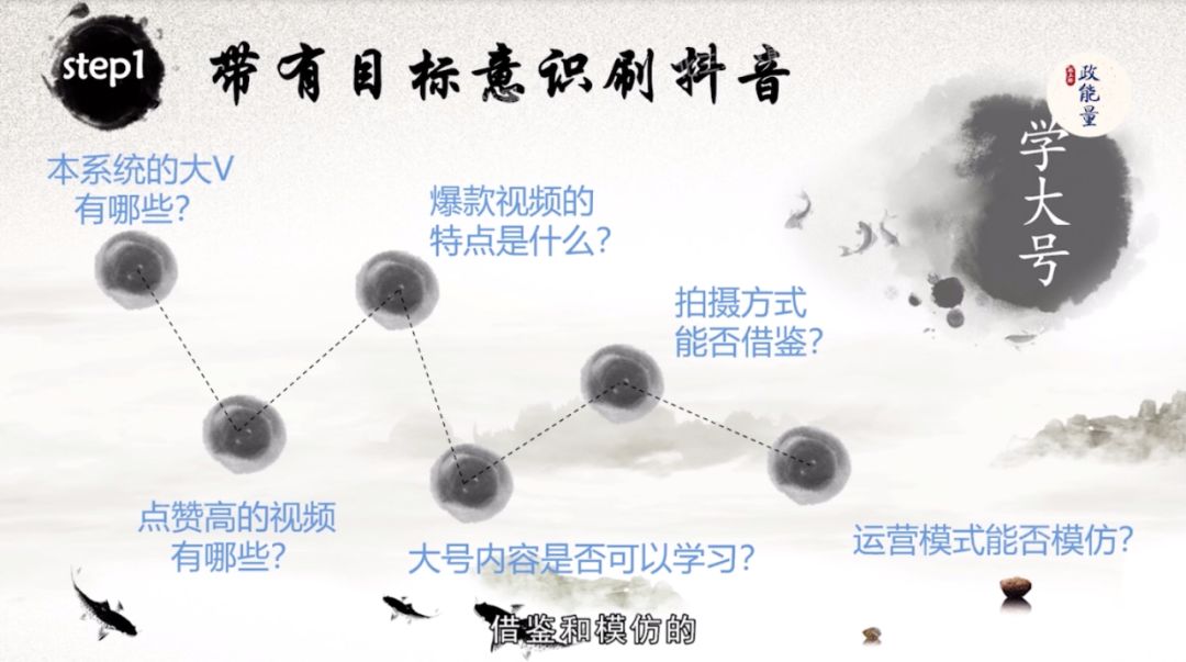 法院的抖音号怎么申请认证,法院怎么申请抖音号