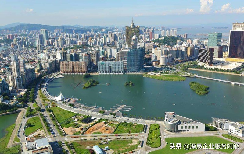 注册澳门公司费用,大陆人在澳门开公司怎么注册