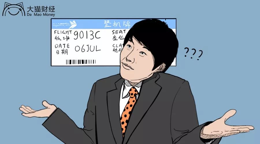 机票涨价是否合理,机票大降价选择机票更快不堵