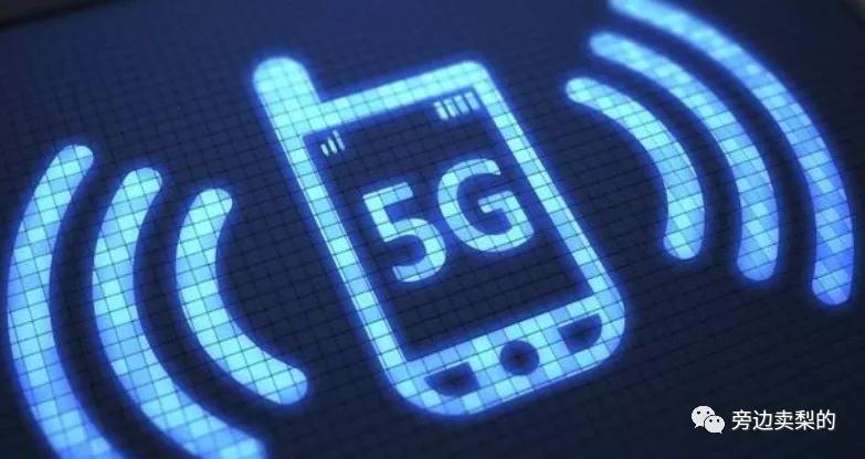 5g和4g用不用换手机,为什么4g换5g不需要换卡