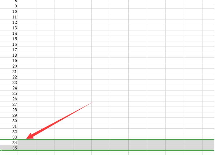 打印的过程中，如何让Excel不显示多余的表格