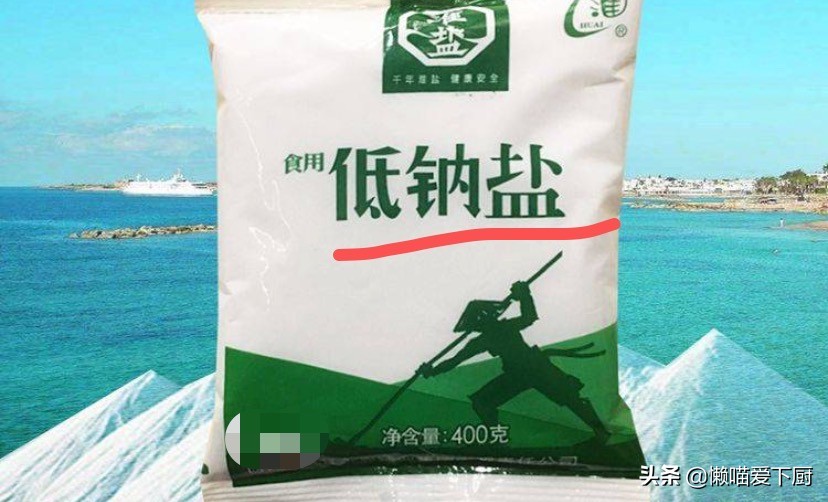 食盐选哪种品牌盐最好,食用盐买多少钱的盐最好