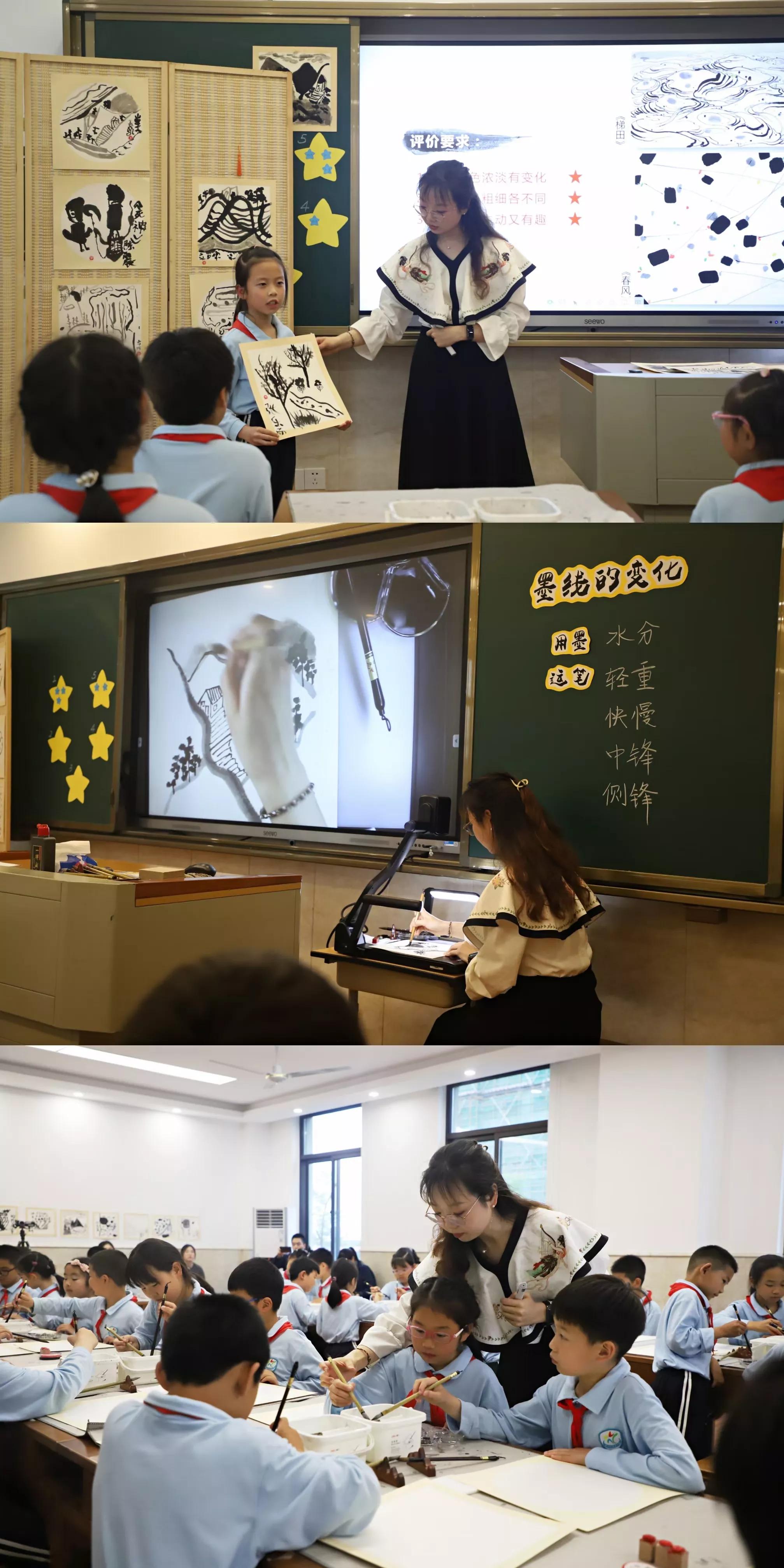 《平豪视点》海棠小学艺术教育结硕果