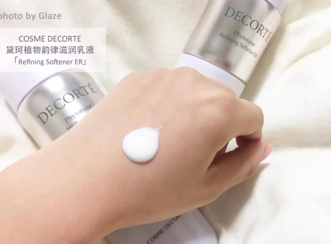 黛珂植物韵律水乳清爽滋润怎么选,黛珂植物韵律水乳清爽和滋润