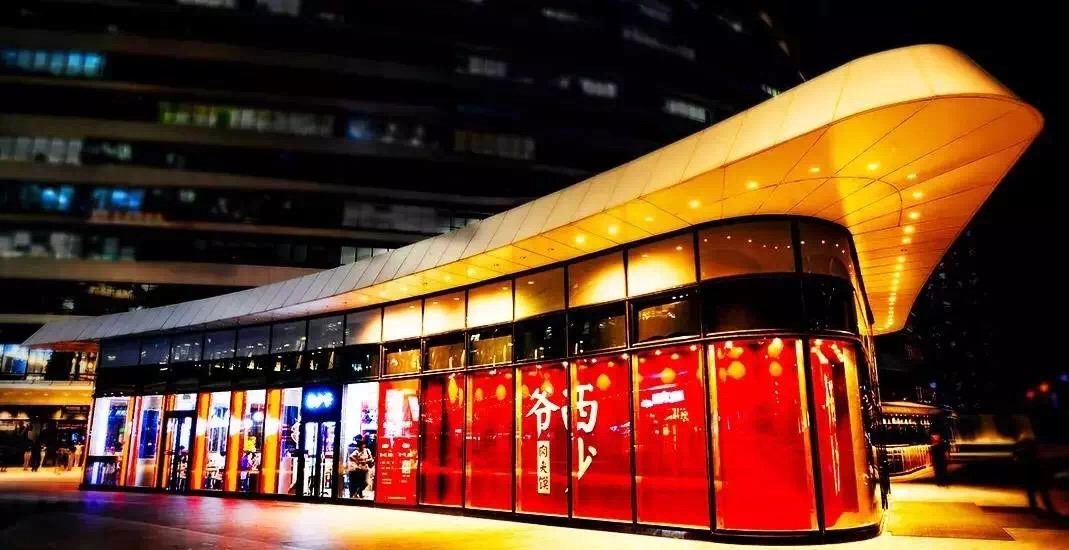 中国汉堡企业发展趋势,中国汉堡店发展前景