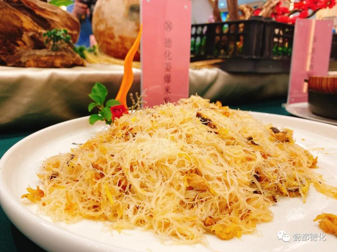 德化县城美食推荐,德化有名的特色菜