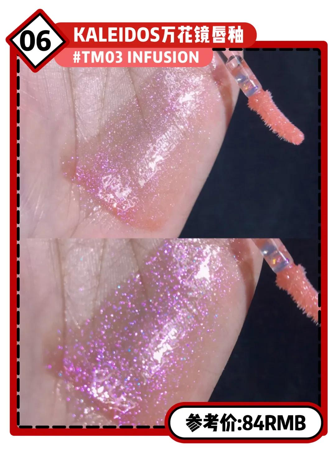 乘风破浪的姐姐们口红,乘风破浪的姐姐同款口红色号