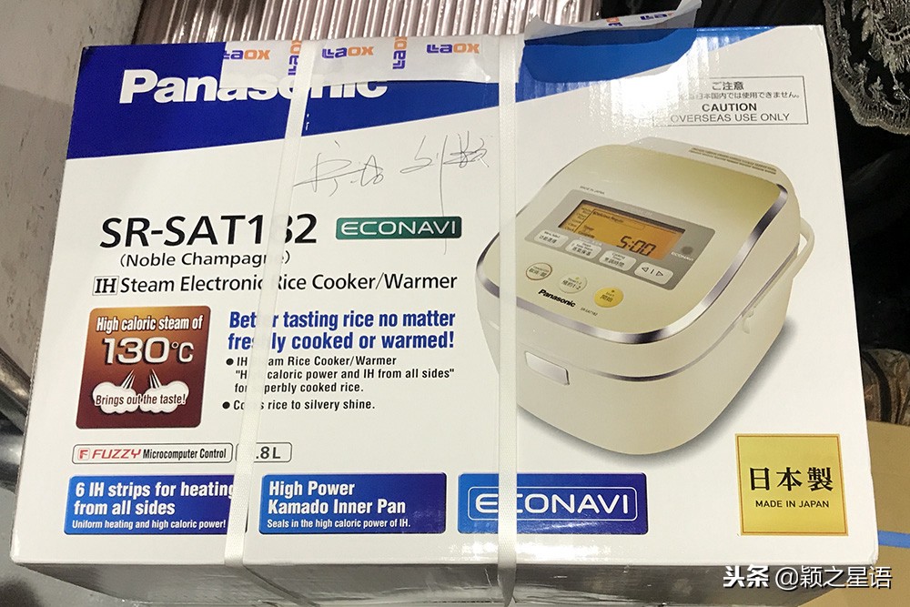 日本锅和德国锅哪个好,日本上万的锅