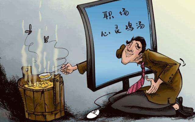 老板总让加班又不给加班费,老板想让我加班还不给钱怎么办