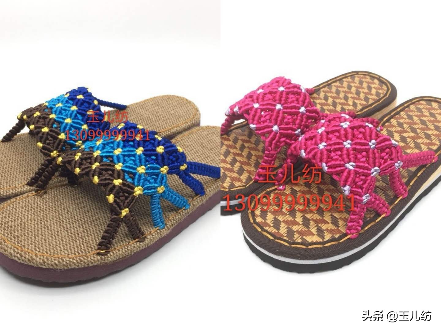 玉儿纺钩织牡丹凉拖鞋的全集教程,十全十美手工凉拖鞋编织教程