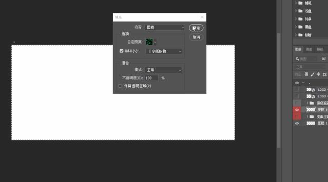 ps设计小技巧,ps设计大佬要掌握的技巧
