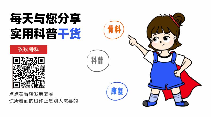 颈椎四五六七突出症状多久能缓解,颈椎痛引起哪些症状