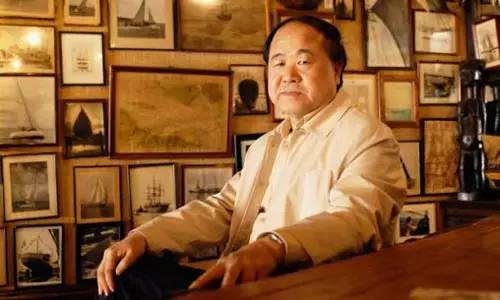 品莫言金句,莫言的酒国其故事纯粹是虚构的吗