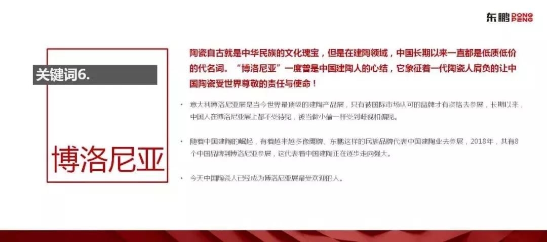 改革开放40年深度解析,改革开放四十多年谈一谈重大改变