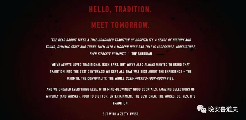 酒吧行业推荐创业计划书,酒吧运营商业计划书