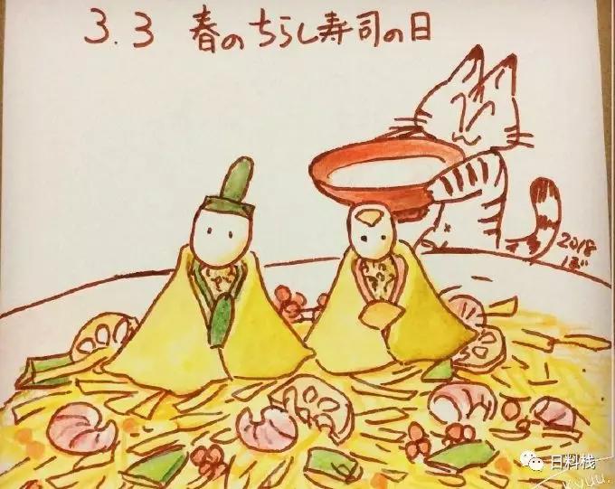 日本寿司饭做法大全,时蔬散寿司饭做法