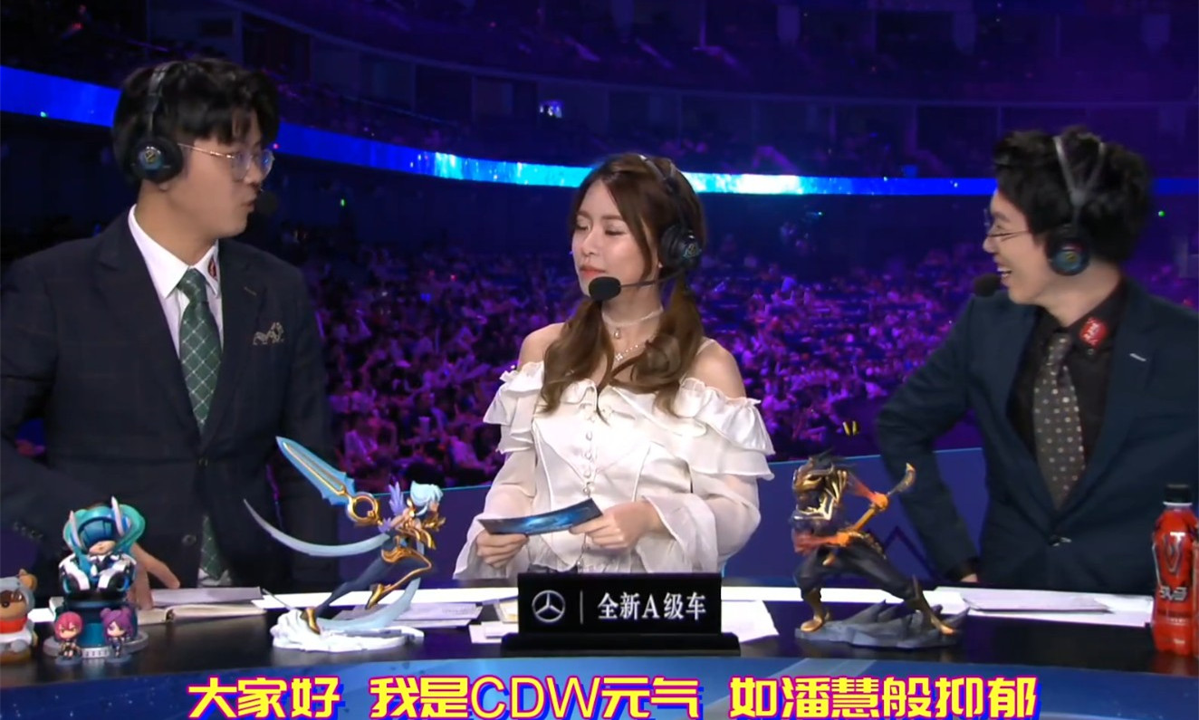 笑笑孙哥全部视频 (lpl夏季赛德云色笑笑换线)