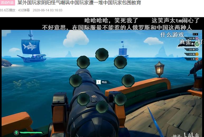 steam一周销量无人深空,steam20周年无人深空