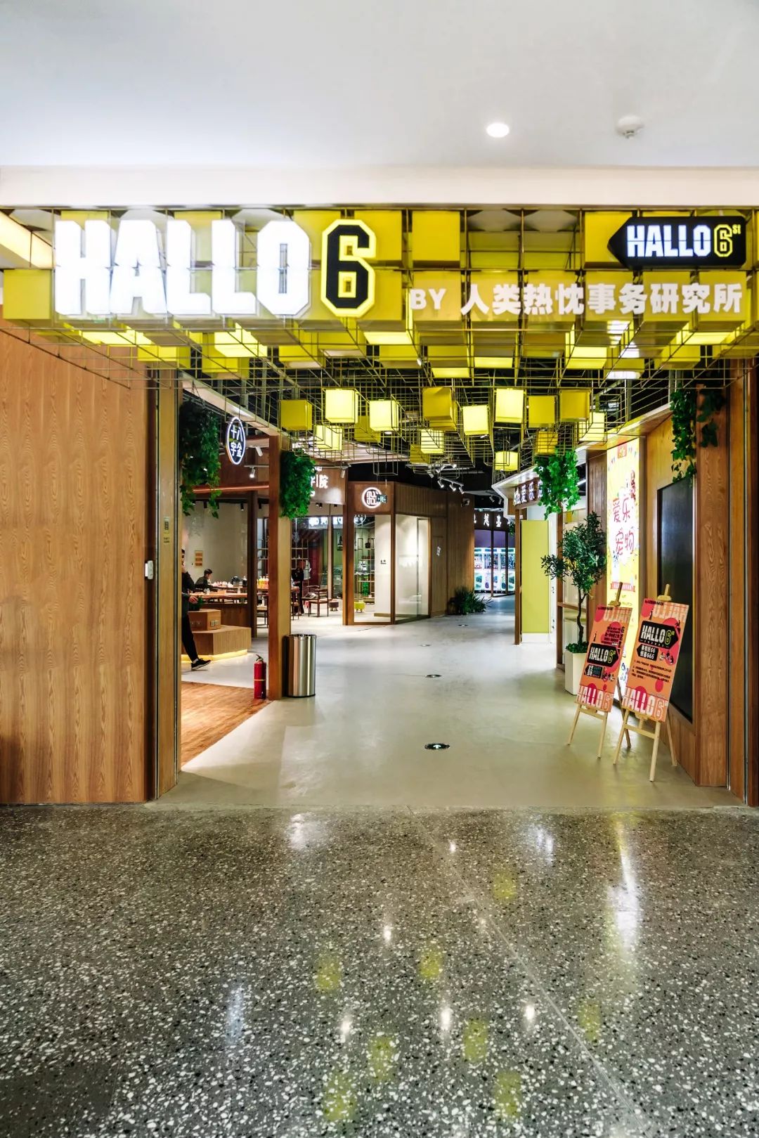 绿地缤纷城在售楼盘,绿地缤纷城新消息