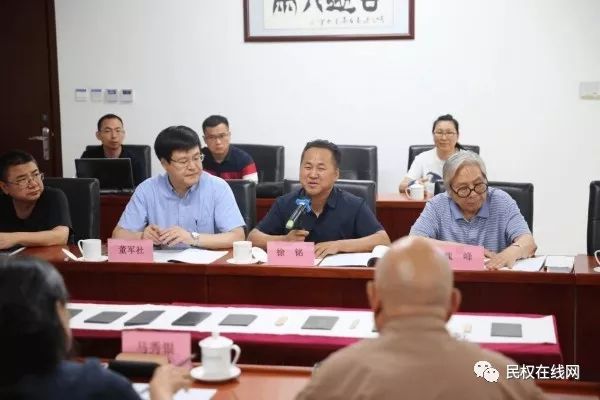 民权籍中科院教授捐赠战国盟书，十分罕见，意义重大