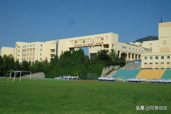 青岛二中2019高考成绩,经验分享大学专业