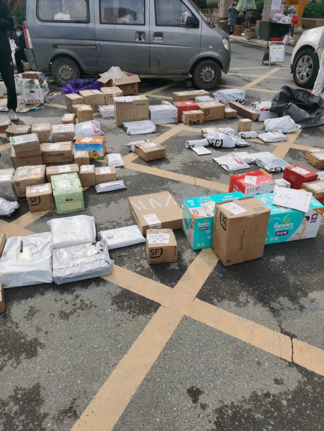 回顾2020大事记,2020大事记汇总