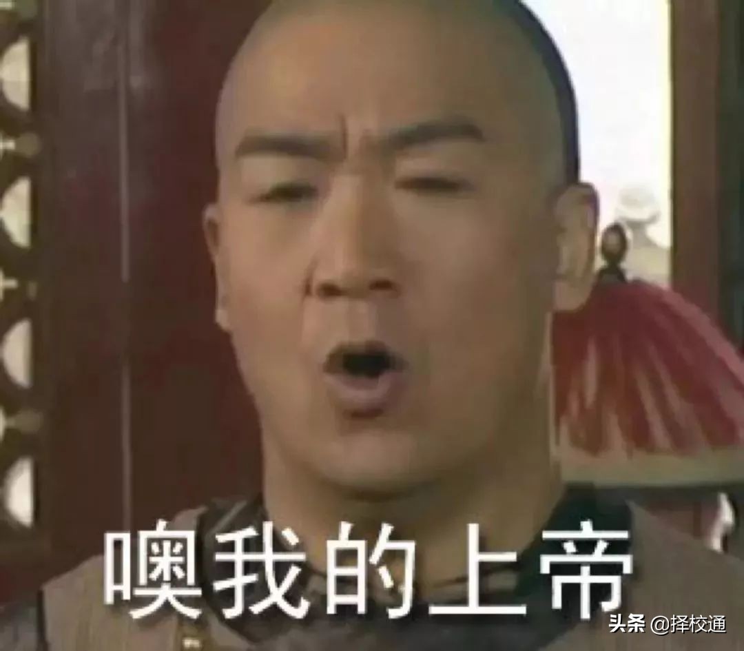 关于自考的6个问题你不能不知道,六个问题深度解析