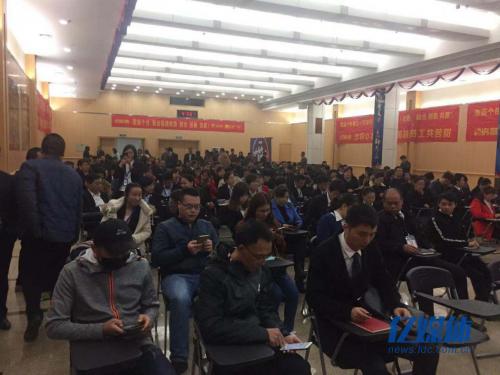 亿房网携手房融科技与融创开启互联网+地产营销新征程