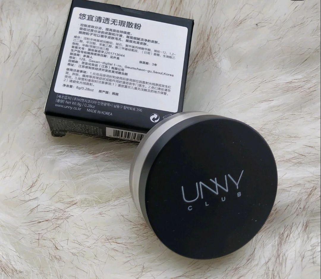 超好用的定妆散粉,干皮好用的散粉定妆粉推荐