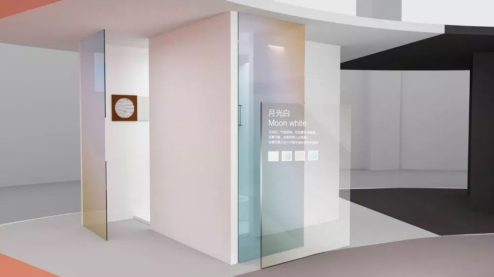 色彩*界无**：看得见、摸得着的家具色彩流行趋势报告