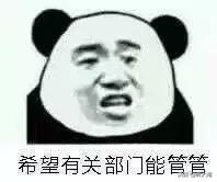 天津未来还有希望成为一线城市吗,天津25年津南规划