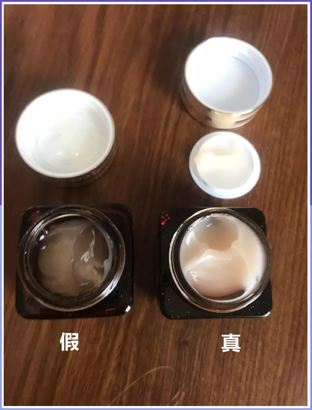 如何辨别买的化妆品是真是假呢,3分钟教你识别化妆品真假