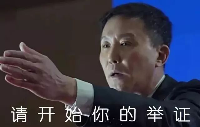 外资投行需要什么职位,中国十大顶级外资投行