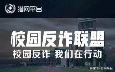 猎网平台五个技能,猎聘网使用技巧