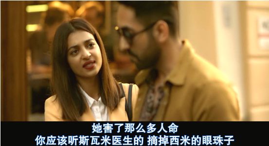 印度竟出爆款烧脑片，全程憋尿看完