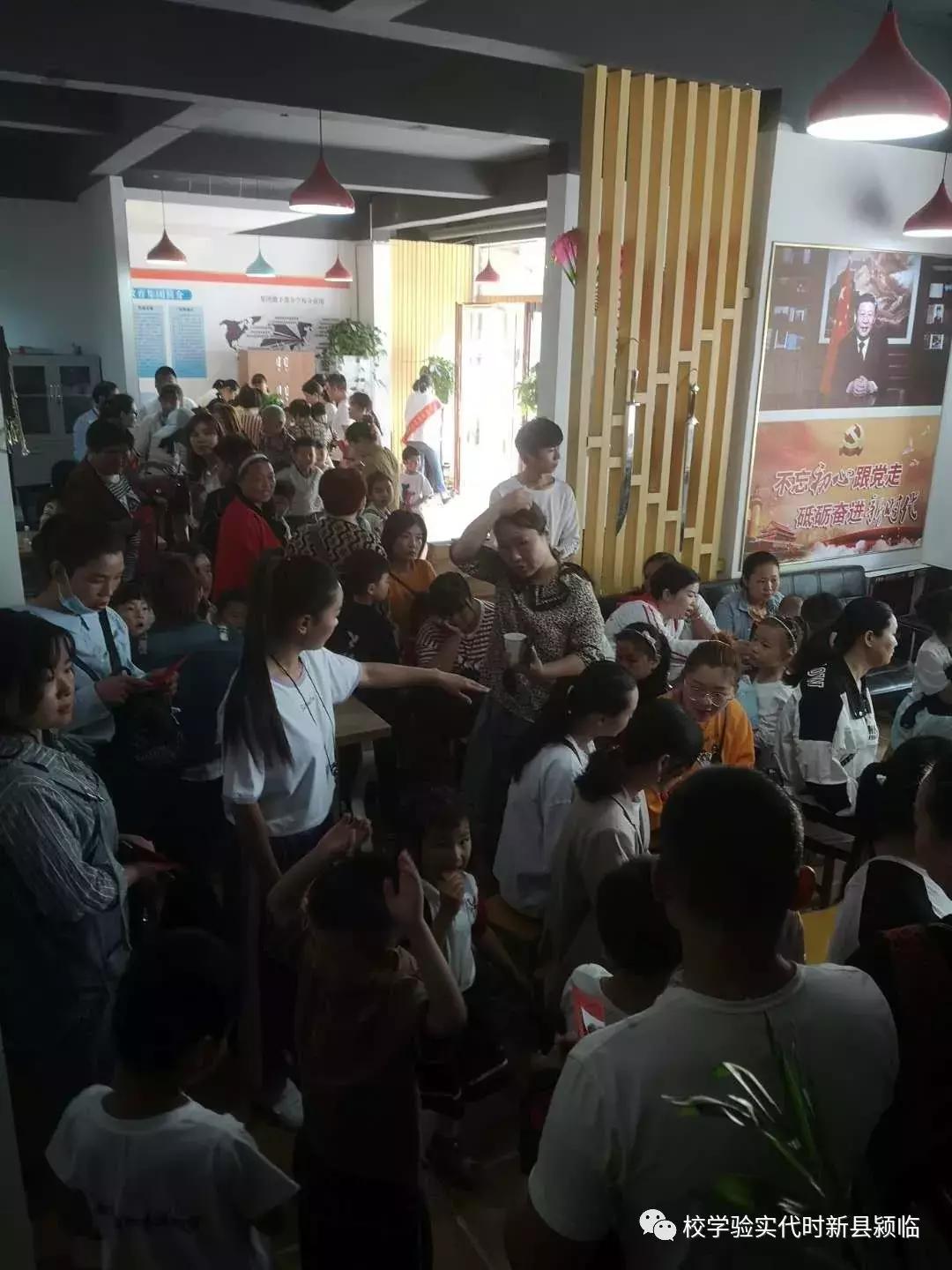 临颍县新时代实验学校直播回放,郑晨临颍县新时代实验学校