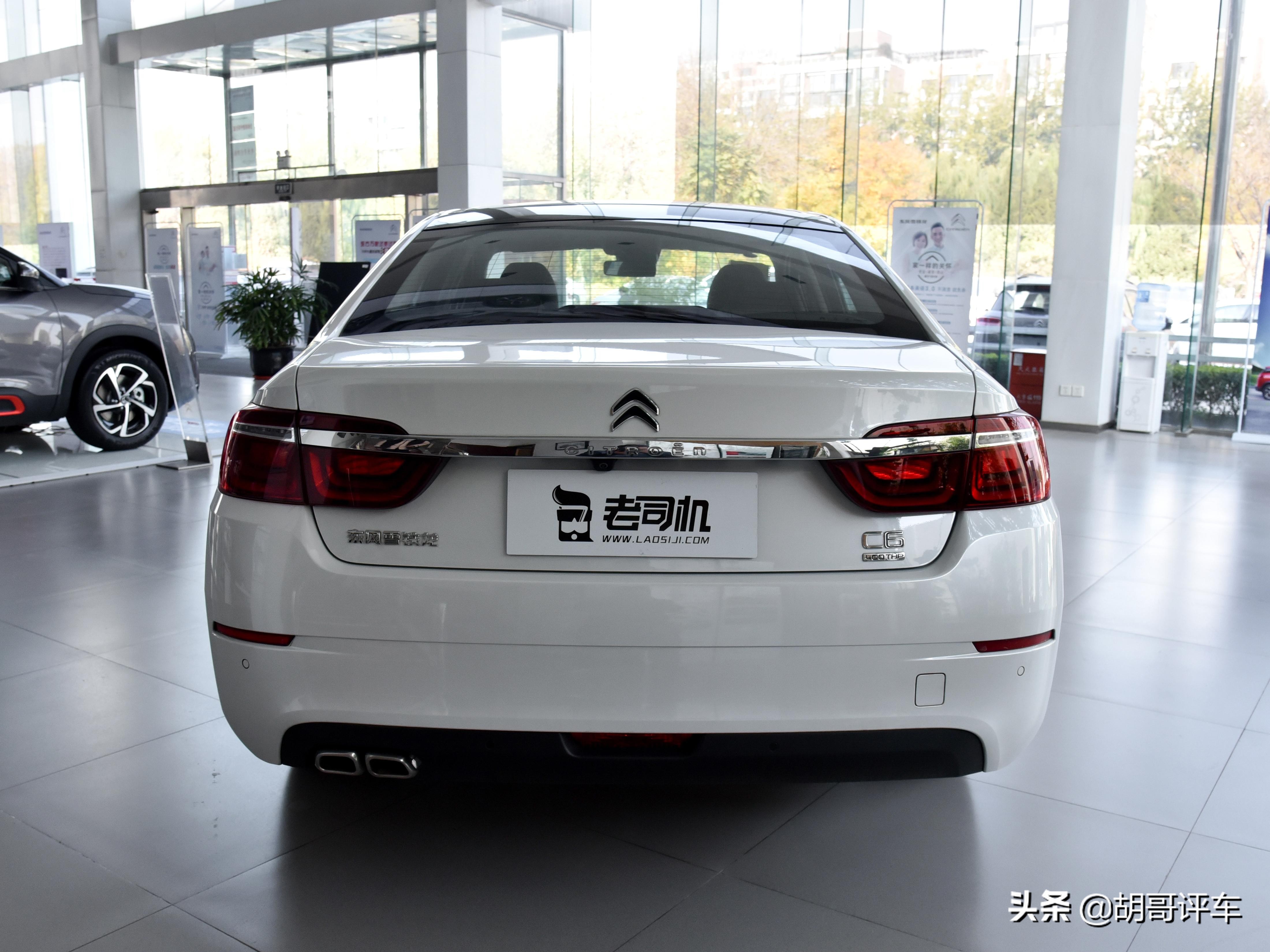 优惠价入手雪铁龙c6现在怎么样了,法系省心豪华车