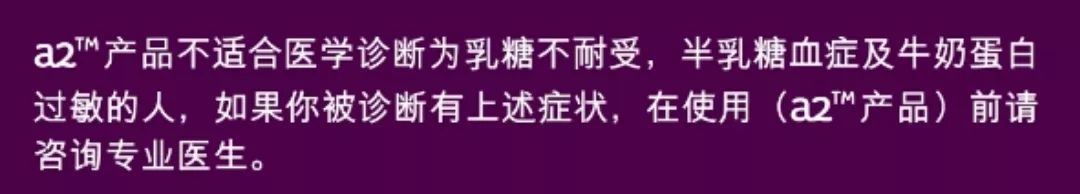 为啥你买的a*奶2**粉比别人贵200多块?代购不会说的秘密都在这了