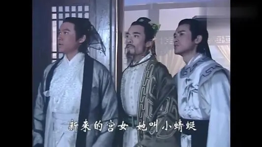 少年包青天2好看吗,少年包青天2和1差距